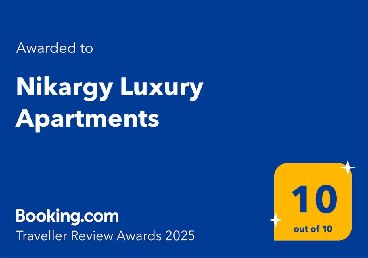 Koskinou  Nikargy Luxury Apartments מראה חיצוני תמונה
